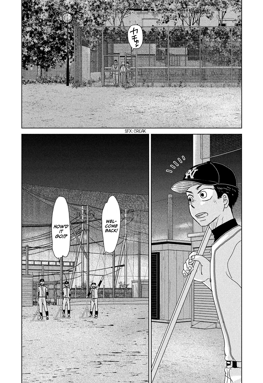 Ookiku Furikabutte Chapter 188 14